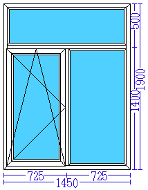 Пластиковое окно 1450×1900 мм